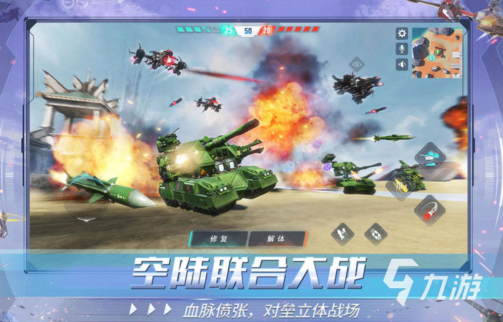 游戏有哪些 免费的实名认证游戏大全2024bsports网页版100个有效的实名认证(图6)