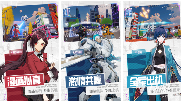 游戏有哪些 免费的实名认证游戏大全2024bsports网页版100个有效的实名认证(图10)