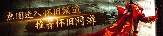 3邪DK线件装备继续用没拿尽快去拿bsport体育入口魔兽世界：P