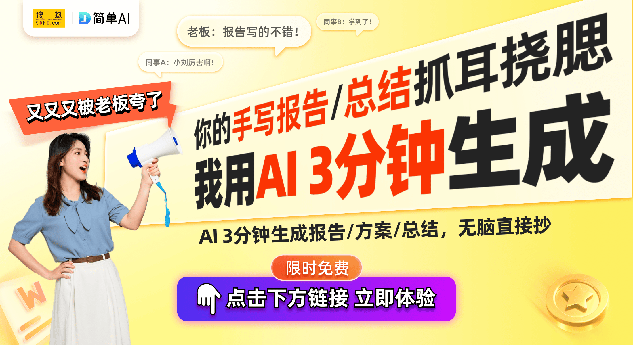 钉推荐：时尚小众设计引领耳饰潮流Bsport体育平台登录经典耳