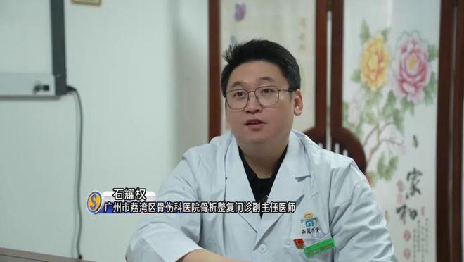 广东多地发布寒冷预警！零下气温或出现在……必一b体育app网页版登录又干又冷穿多点！(图5)
