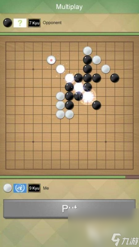 哪些介绍2025 可玩性高的五子棋游戏汇总bsports网页版有段位的五子棋游戏有(图4)