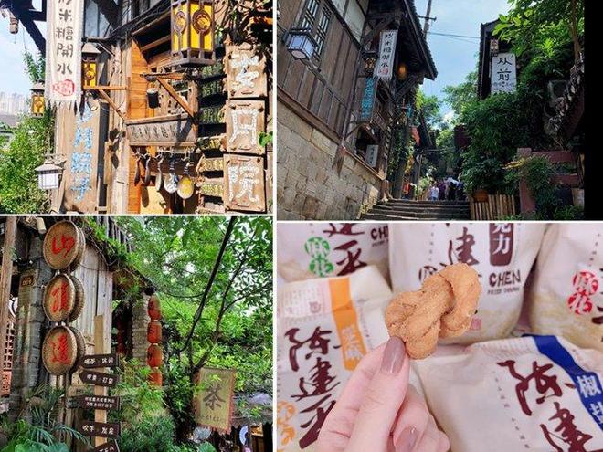 晚报价重庆5日游最新报价看完避坑更省钱bsports网页版重庆旅游攻略5天4(图2)