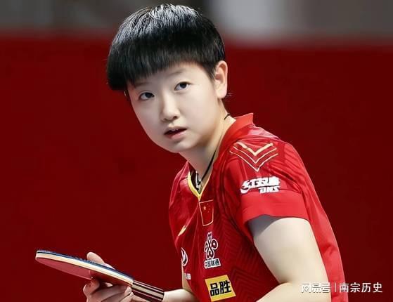 龙为孙颖莎送行一脸慈祥仿佛家长送孩子上学B—sports必一有爱!国乒出征多哈马(图4)