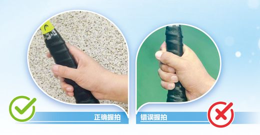 报关注｜壁球不简单 燃脂又烧脑Bspor