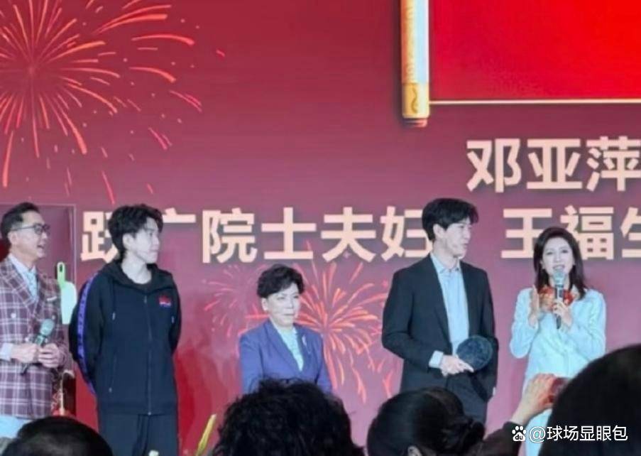 令人痛心的一幕发生央视锐评一针见血网友吵翻了！Bsports综合王楚钦参加联谊会不到24小时(图7)