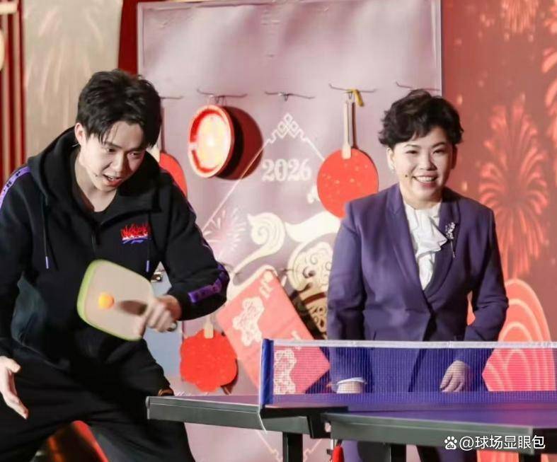 令人痛心的一幕发生央视锐评一针见血网友吵翻了！Bsports综合王楚钦参加联谊会不到24小时(图11)